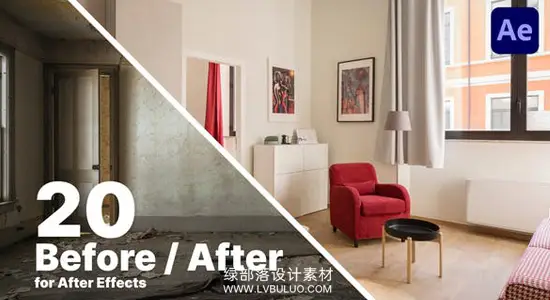 AE模板 20组画面前后老旧跨年代场景展示效果 Before And After Comparison
