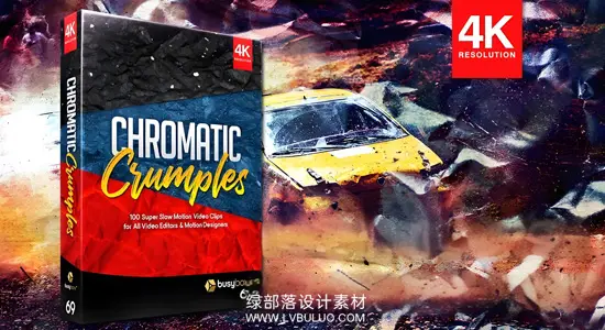 4K视频素材 100个创意纸张特效彩色褶皱定格叠加合成动画 Chromatic Crumples