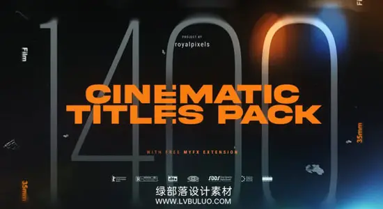 PR模板 1400组电影标题排版预设复古胶片边框文字转场特效 Cinematic Titles Pack Premiere Pro