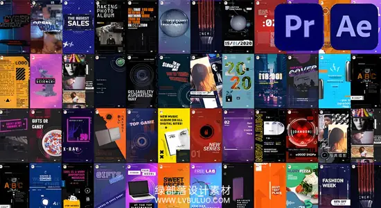 AE/PR模板 45款赛博朋克排版动画潮流科技感图文故事设计 Cyberpunk Instagram Stories