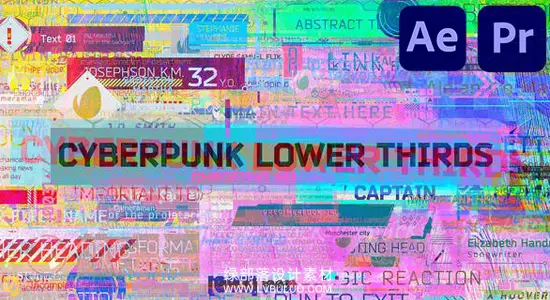 AE/PR模板 87款赛博朋克HUD科技感字幕条与标题动画 Cyberpunk Lower Thirds