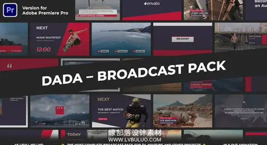 AE模板 120个电视广播字幕条栏目边栏标题包装动画 DADA – Broadcast Pack