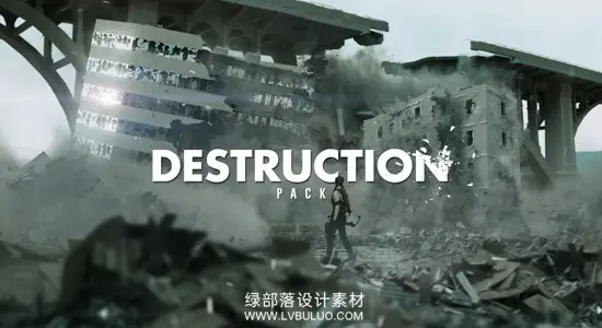 4K视频素材 123个灾难场景合成动画楼房坍塌碎石交通事故道路损毁特效 Destruction Pack