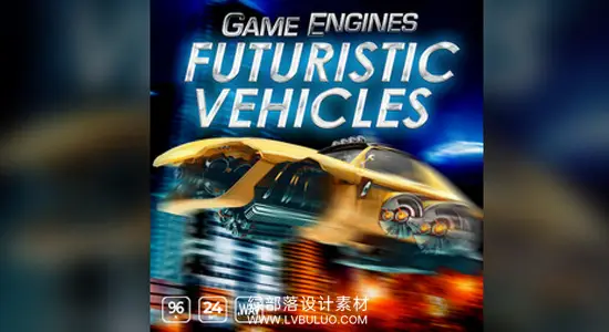 音效素材 800种科幻车辆音效现代未来引擎声音效果 Epic Stock Media – Futuristic Vehicles and Engines Sound Kit