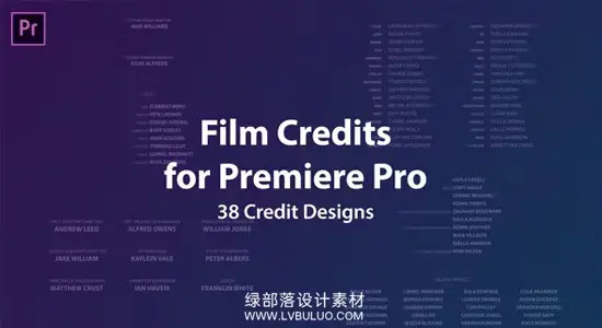 AE/PR模板 电影电视剧片尾滚动字幕动画演职人员名单上升效果 Film Credits Kit