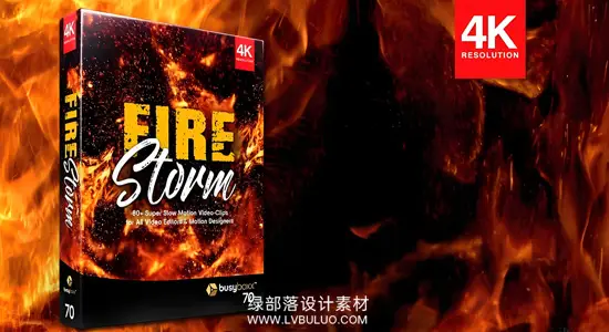 4K视频素材 81个燃烧火焰烈焰喷射特效慢动作合成动画 Fire Storm