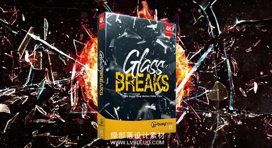 4K视频素材 184个玻璃炸裂破碎特效撞击飞溅合成动画 Glass Breaks