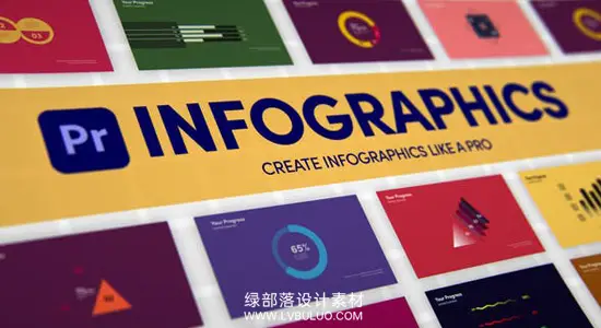 PR模板 290个信息数据统计图表饼图柱状图条形图增长展示动画 Infographics PR