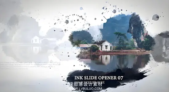 AE/PR模板 古典中国风水墨风格幻灯片电子相册图文宣传开场片头动画 Ink Opener