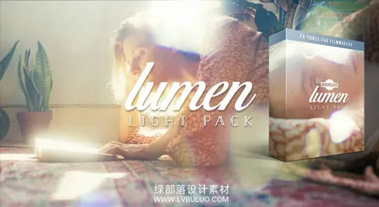4K视频素材 126个唯美镜头光斑优雅炫光动画叠加素材 LUMEN – Light Pack