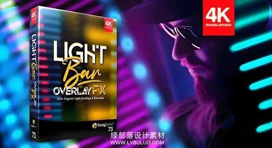 4K视频素材 211个霓虹灯光特效动感划过闪烁跳跃合成动画 Light Bar Overlay FX