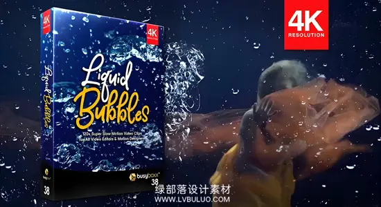 4K视频素材 130个液体水花特效气泡水泡漂浮慢动作合成动画 Liquid Bubbles