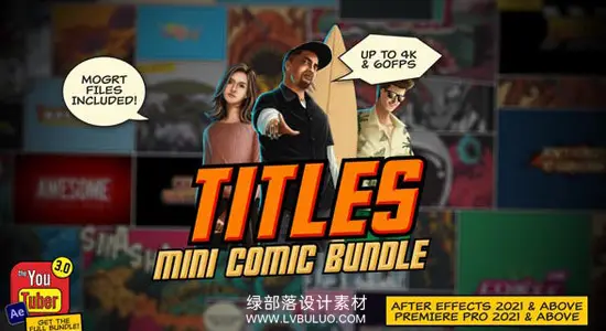 AE/PR模板 25种卡通游戏标题迷你动漫文字动画 Mini Comic Bundle – Titles