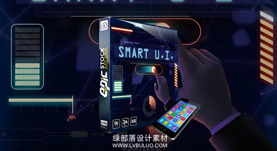 音效素材 1200组智能UI交互音效用户界面点击/加载/响应声音 Epic Stock Media – Smart UI – Modern User Interface Sound Effects
