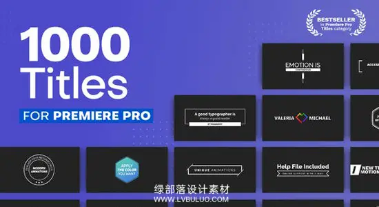 AE/PR模板 1000个文字标题动画字幕条排版设计 Mogrt Titles – 1000 Animated Titles v8.1.2