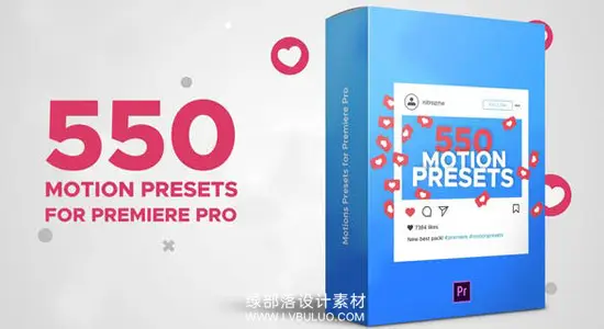 PR模板 550+种淡入淡出/缩放/相机抖动/旋转图层出入动画运动预设 Motion Presets for Premiere Pro