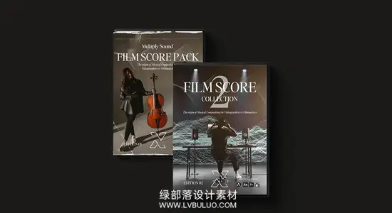 音效素材 2218个电影配乐音效叙事背景情感氛围渲染剪辑过渡素材 Multiply Sound – Film Score Bundle v1+v2