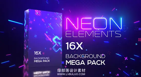 4K视频素材 16组深度立体感霓虹发光图形背景循环动画 Neon Elements Background Pack