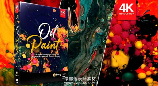 4K视频素材 134个微观油漆流体特效特写流动慢动作动画 Oil Paint