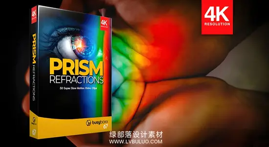 4K视频素材 50个梦幻棱镜光效折射真实光晕叠加动画 Prism Refractions