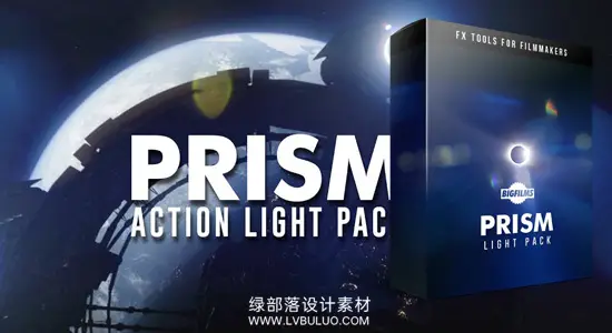 4K视频素材 123个科幻史诗动作电影镜头变形光斑反射光效动画 Prism – Light Pack