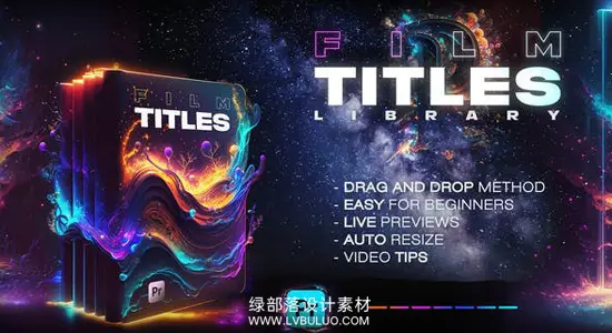 PR模板 110个复古电影标题经典风格文字排版展示介绍动画 Pro Titles Library | Cinematic Titles & FX