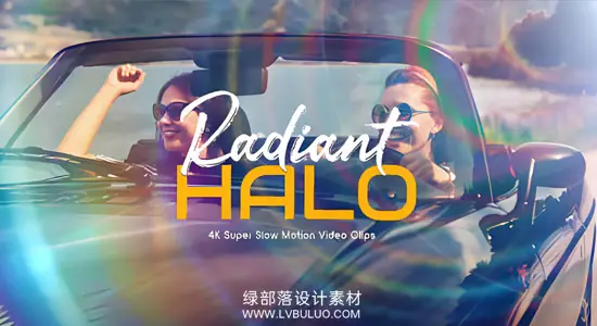 4K视频素材 54个圆形光环照耀动画镜头光晕叠加素材 Radiant Halo