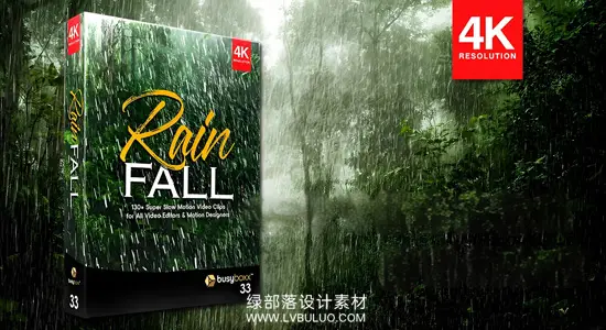 4K视频素材 133个下雨特效动画微风细雨狂风暴雨雨水雨滴雨珠合成素材 Rain Fall