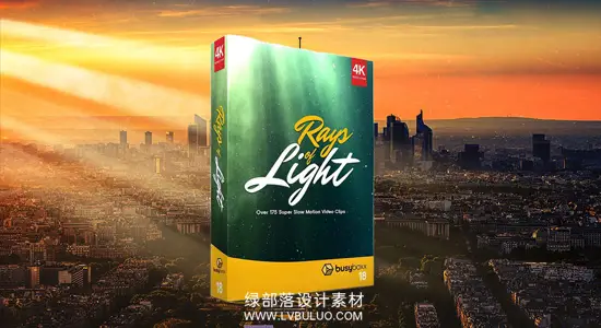 4K视频素材 176个体积光照射动画聚光灯光光线特效 Rays Of Light