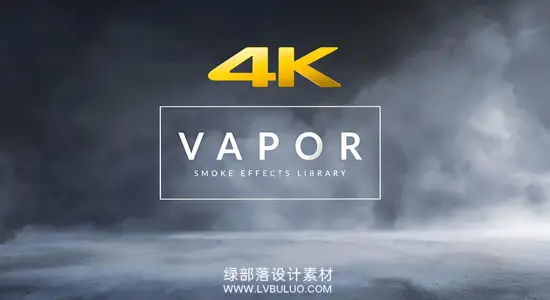 4K视频素材 140个烟雾飘渺特效舞台人造物烟圈弥漫动态合成动画 RocketStock – Vapor 100+ Smoke & Fog Effects