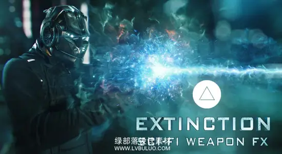 4K视频素材 115组科幻能量波特效魔法武器开枪火焰光线合成动画 EXTINCTION: Sci-Fi Weapons VFX Assets