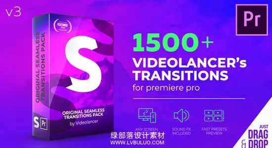 PR模板 1500种无缝视频转场缩放冲击平移扭曲干扰炫光效果 Seamless Transitions V3