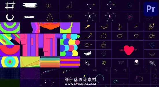 PR模板 100个二维手绘MG动画箭头涂鸦动态图形元素 Shape Elements Pack