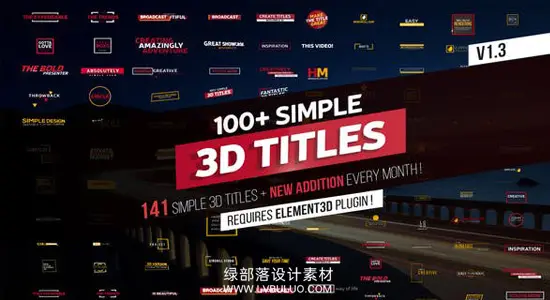AE模板 141个简洁三维3D文字标题动画 Simple 3D Titles V1.3