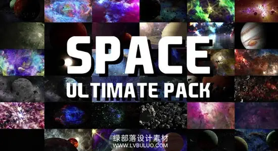 视频素材 36个宇宙太空动画星云行星陨石银河星球特效 Space Ultimate Pack