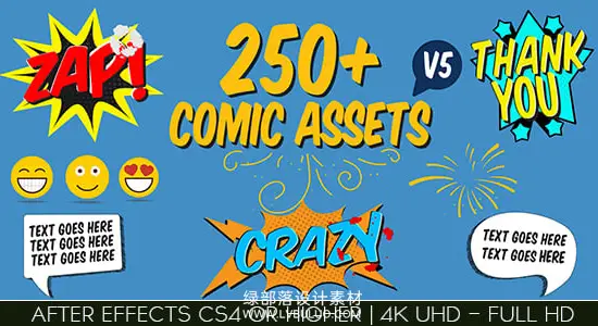 AE模板 250组动漫卡通MG动画气泡表情爆炸能量电流标题特效 Comic FX / Speech Bubbles Graphic pack v5