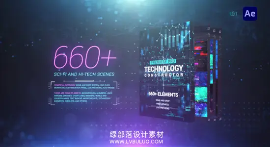 AE模板 660个科技HUD元素信息数据故障场景UI界面动画预设 Technology Constructor v2.5