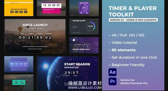 AE/PR模板 60组计时播放器动画时尚创意数字倒计时计时器工具包 Timer & Player Toolkit