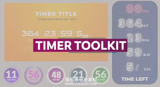 AE模板 精美创意时间计数时钟秒表倒计时动画 Timer Toolkit