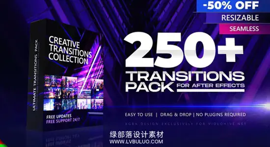 AE模板 250组数字电影转场折射模糊网格条纹故障光效效果 Transitions
