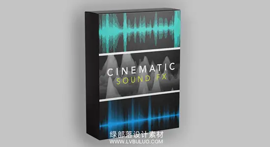 音效素材 127个大气氛围音效打雷下雨燃烧碰撞干扰转场无损音效 Tropic Colour – Cinematic Sound FX