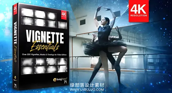 4K视频素材 209个复古暗角遮罩黑色视频边框叠加合成动画 Vignette Essentials