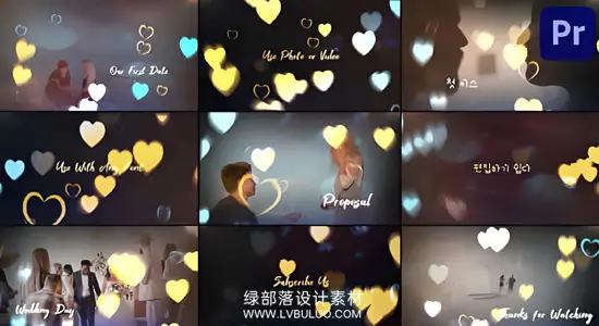 PR模板 浪漫七夕情人节动画爱情婚礼视频幻灯片 Wedding Love Story
