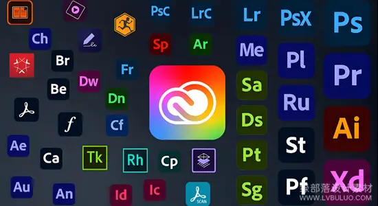 Adobe全家桶全版本安装包+安装教程