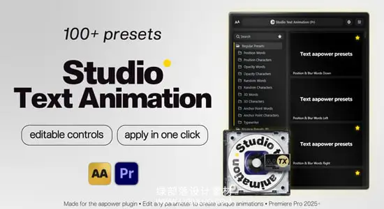 PR模板 100组简约文字动画缓入缓出标题预设 100+ Text Presets with Custom Controls for Premiere Pro