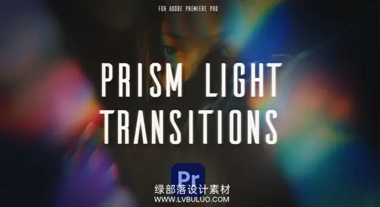 PR模板 30种梦幻棱镜镜头漏光效果转场预设包 30 Prism Light Transitions