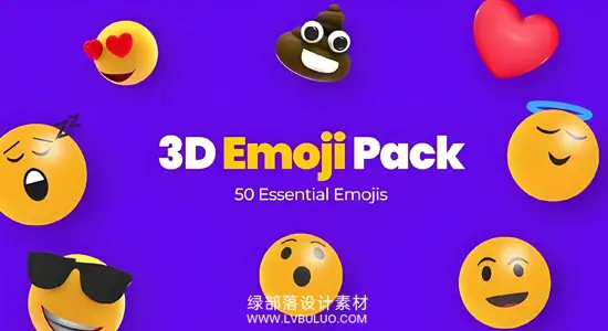 AE模板 50个3D表情动画卡通Emoji哭泣笑脸符号特效 3D Emoji Pack