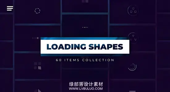 AE模板 60种数据加载动画创意进度MG图形特效 60 Loading Shapes