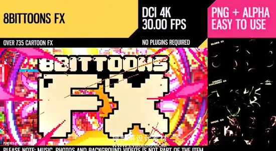 视频素材 735个复古8bit像素动画经典卡通冒险游戏电流魔法MG元素 8BitToons FX