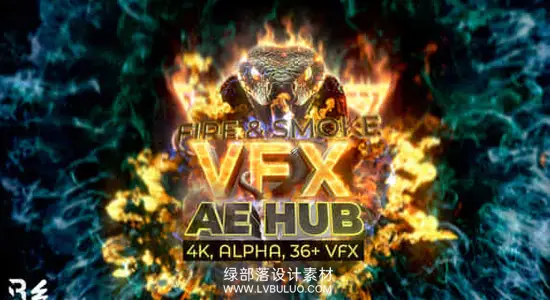 AE模板 30种创意火焰火线地面烟雾冲击波视觉效果动画 AE VFX Hub – Fire and Smoke Effects